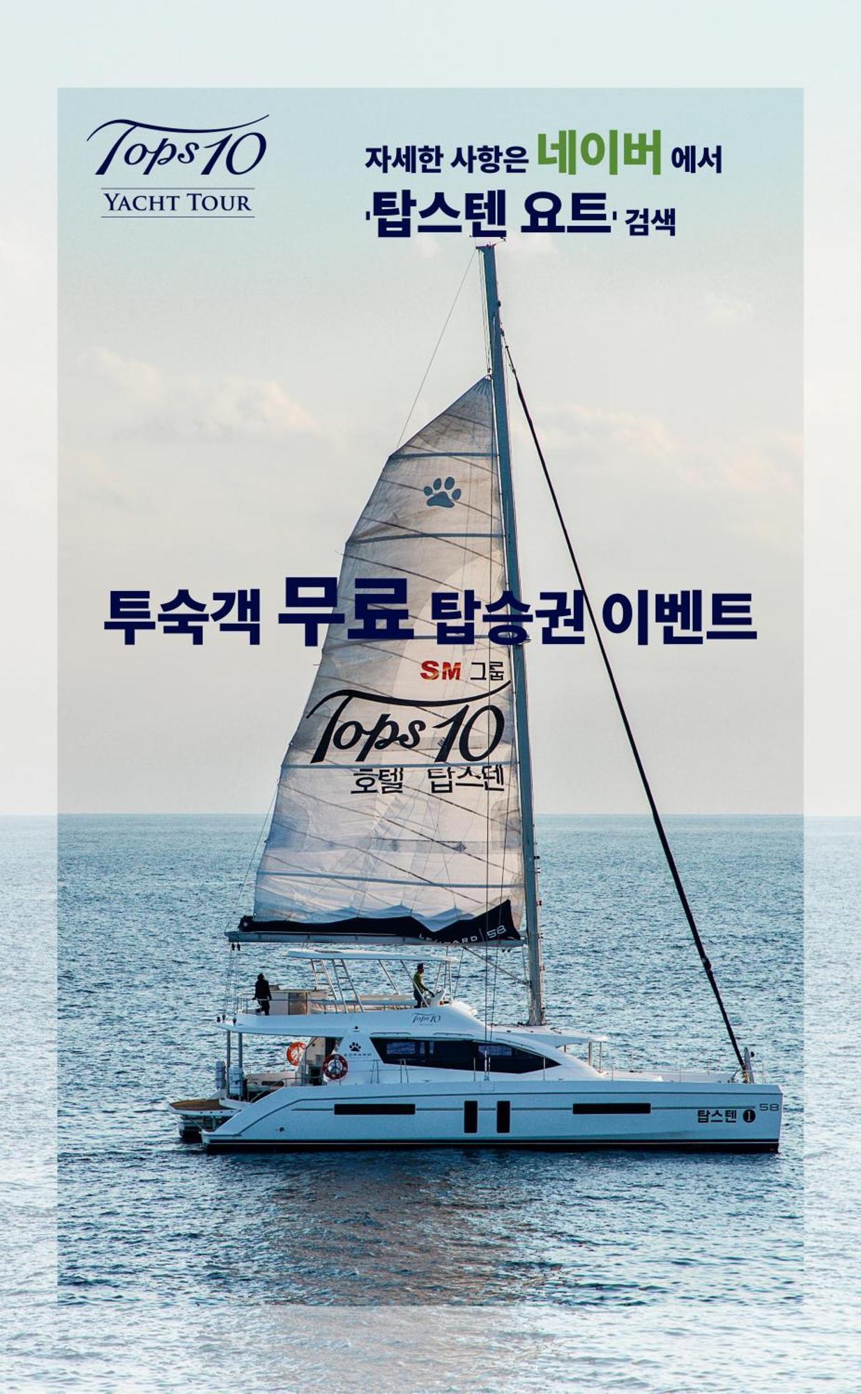 Villa De Aewol Jeju Luaran gambar